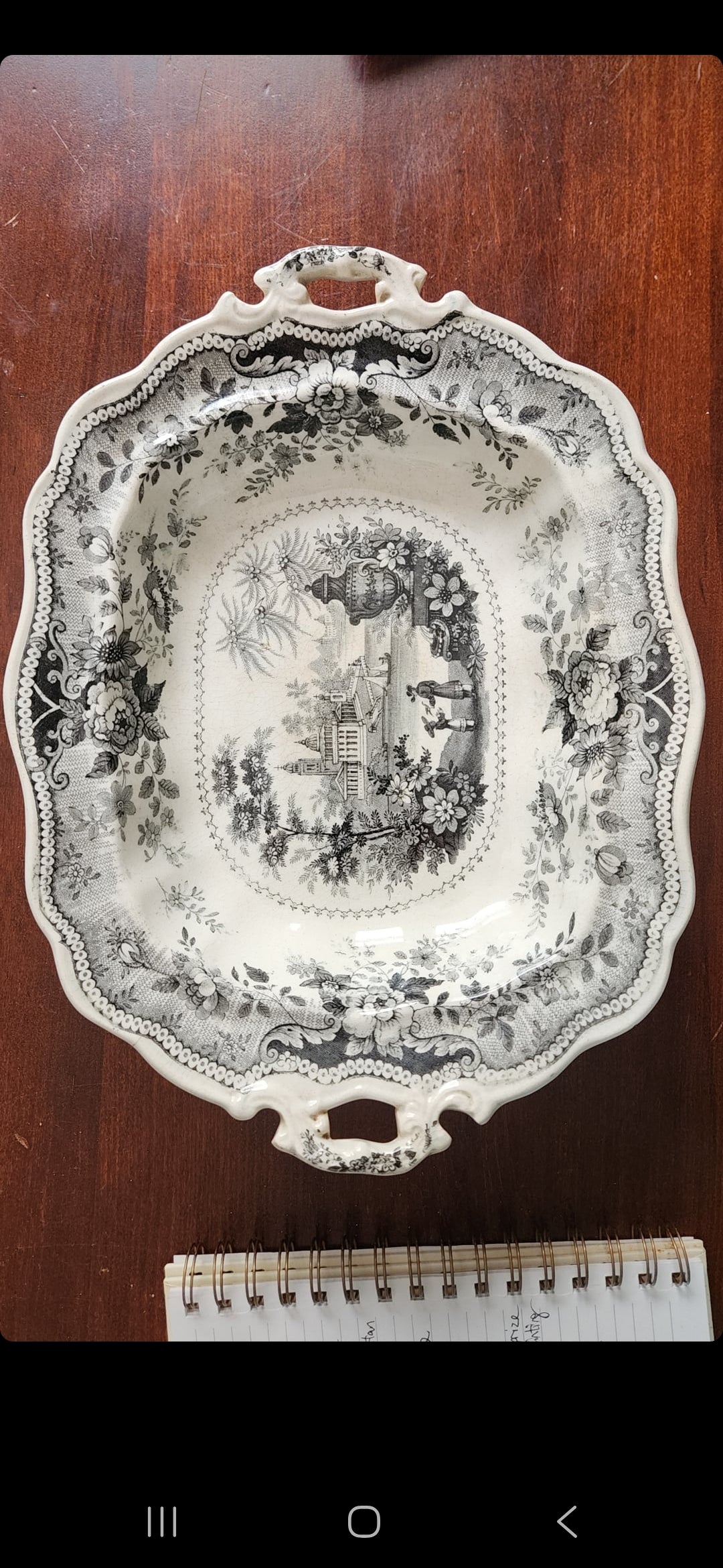 Tureen